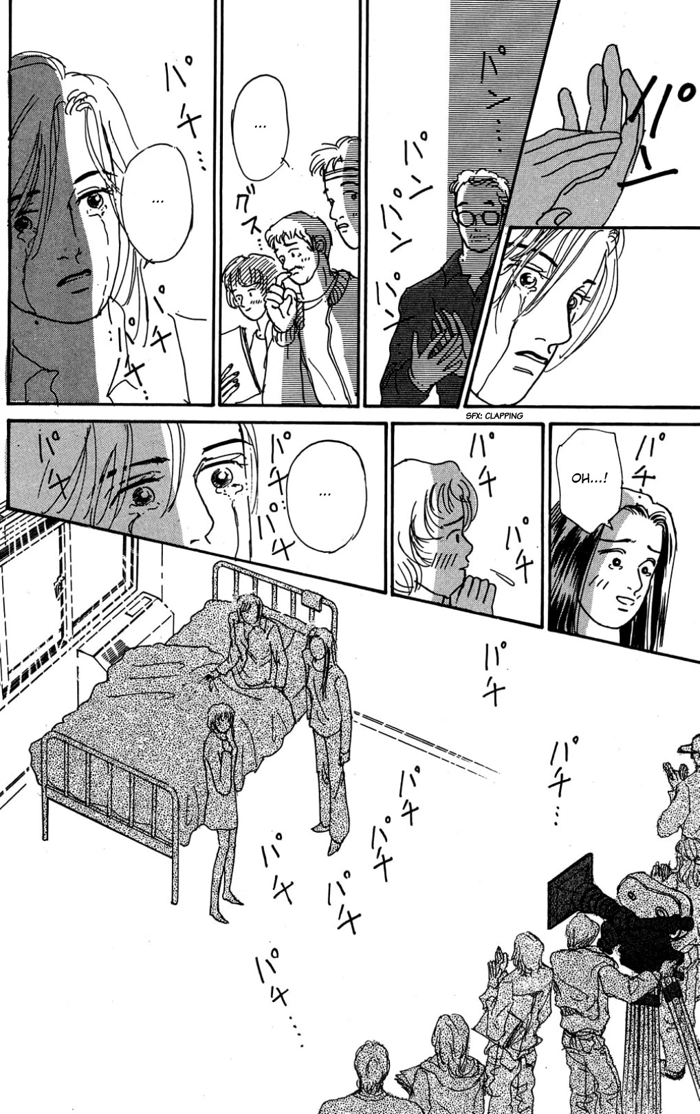 Koi no Kiseki Chapter 26 page 35 - Chapter 26: From the Bottom of a Sea of Tears