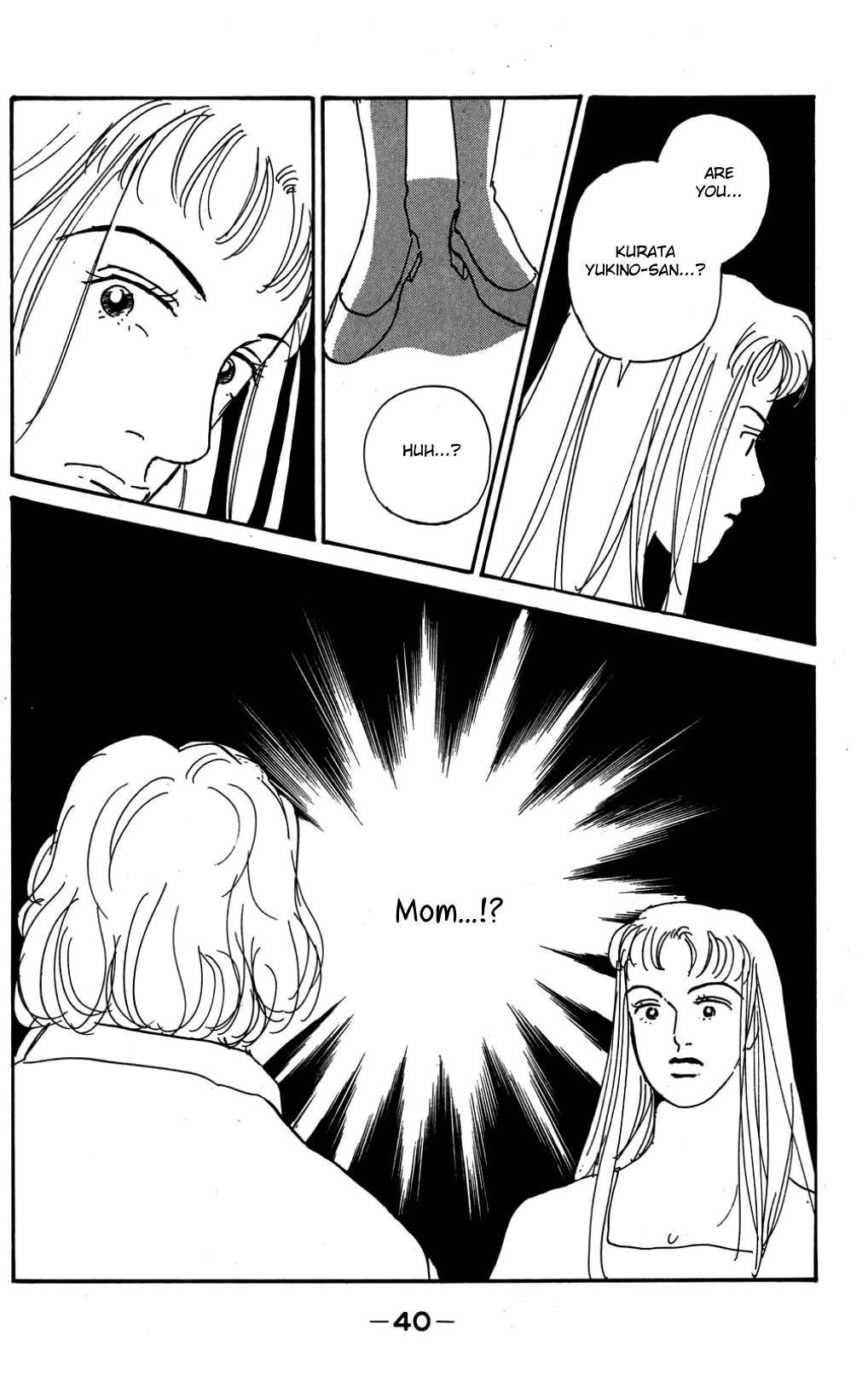 Koi no Kiseki Chapter 26 page 39 - Chapter 26: From the Bottom of a Sea of Tears