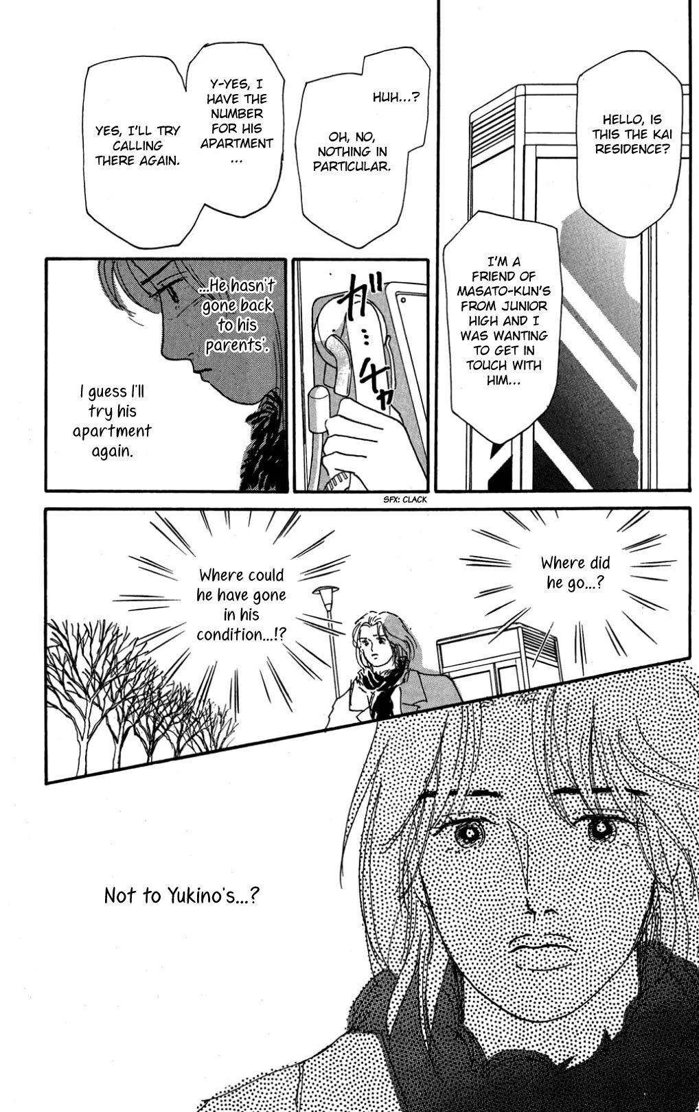 Koi no Kiseki Chapter 26 page 6 - Chapter 26: From the Bottom of a Sea of Tears