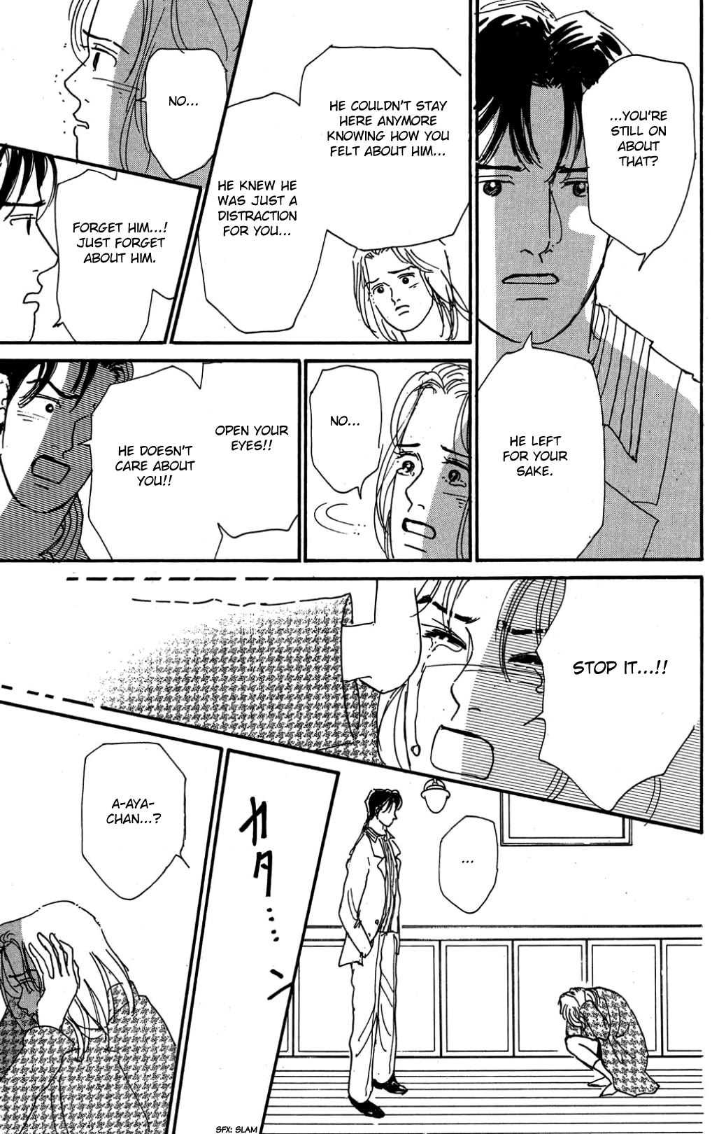 Koi no Kiseki Chapter 26 page 8 - Chapter 26: From the Bottom of a Sea of Tears