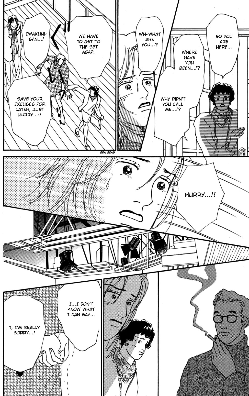 Koi no Kiseki Chapter 26 page 9 - Chapter 26: From the Bottom of a Sea of Tears