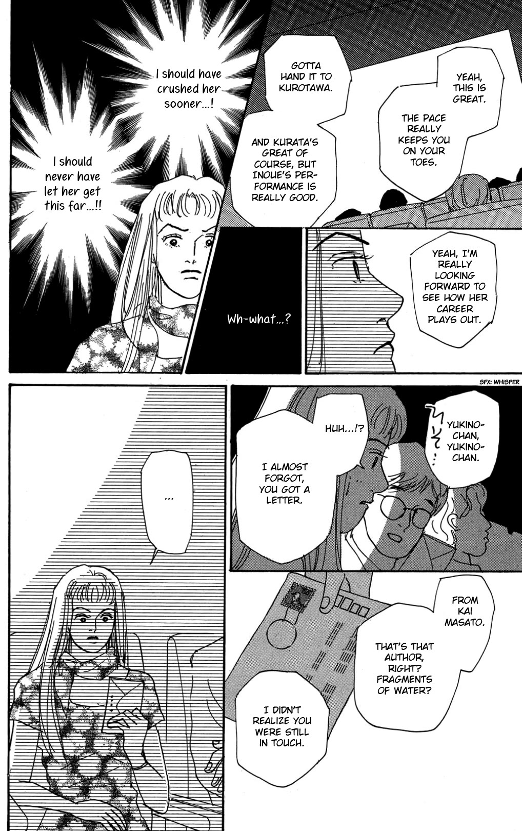 Koi no Kiseki Chapter 27 page 10 - Chapter 27: I Want to Believe in That Dream