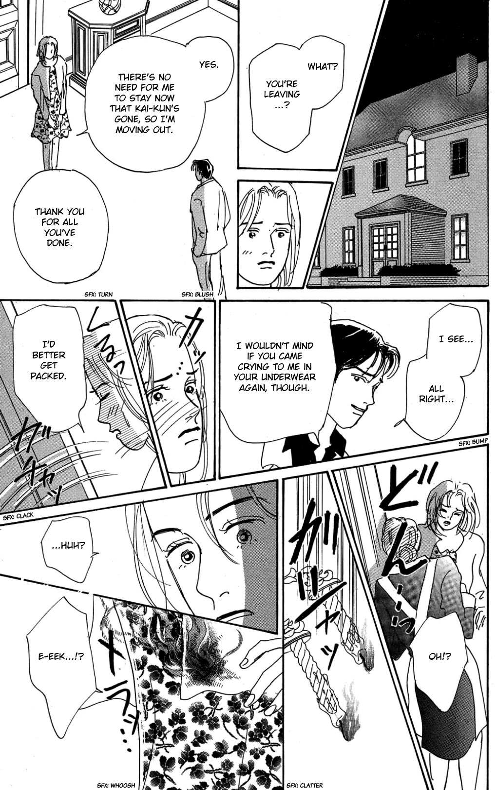 Koi no Kiseki Chapter 27 page 11 - Chapter 27: I Want to Believe in That Dream