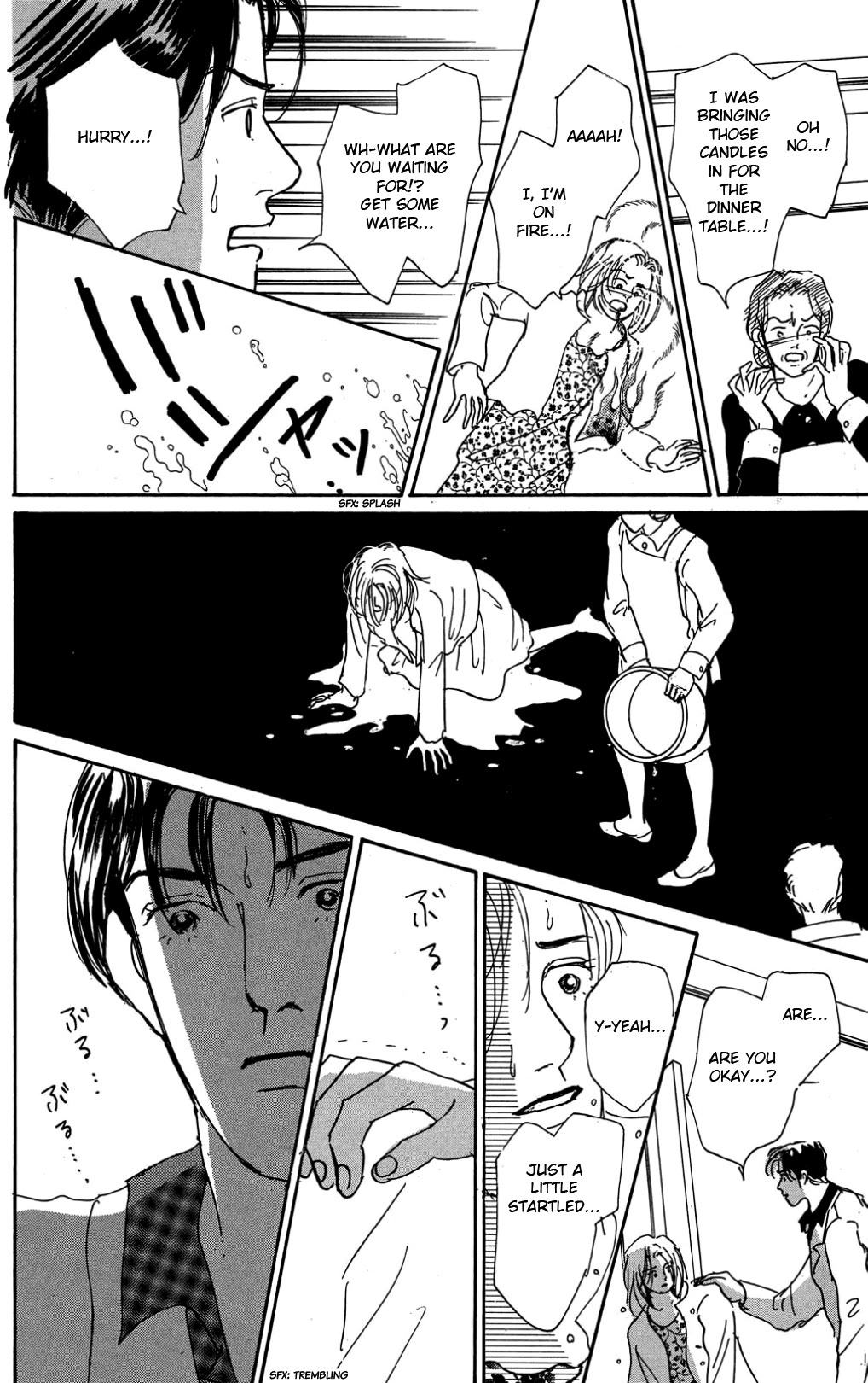 Koi no Kiseki Chapter 27 page 12 - Chapter 27: I Want to Believe in That Dream