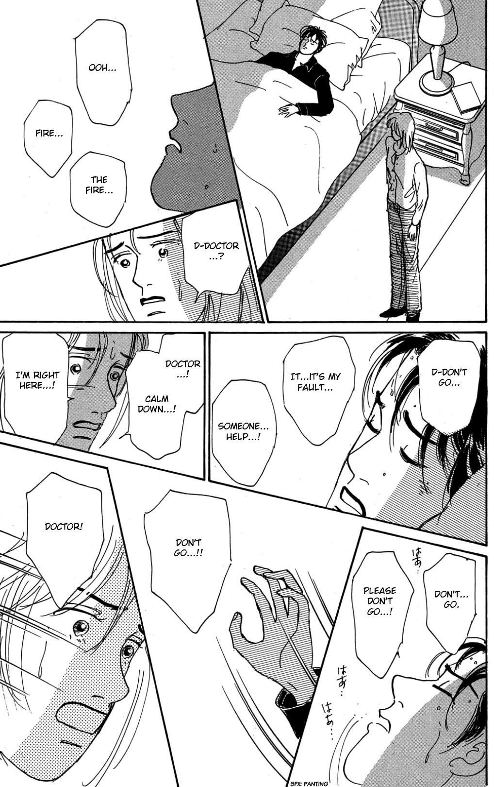 Koi no Kiseki Chapter 27 page 15 - Chapter 27: I Want to Believe in That Dream