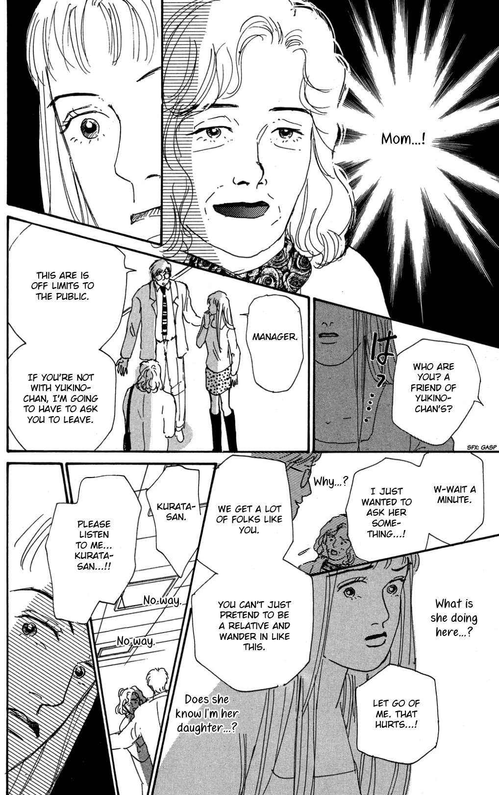 Koi no Kiseki Chapter 27 page 2 - Chapter 27: I Want to Believe in That Dream