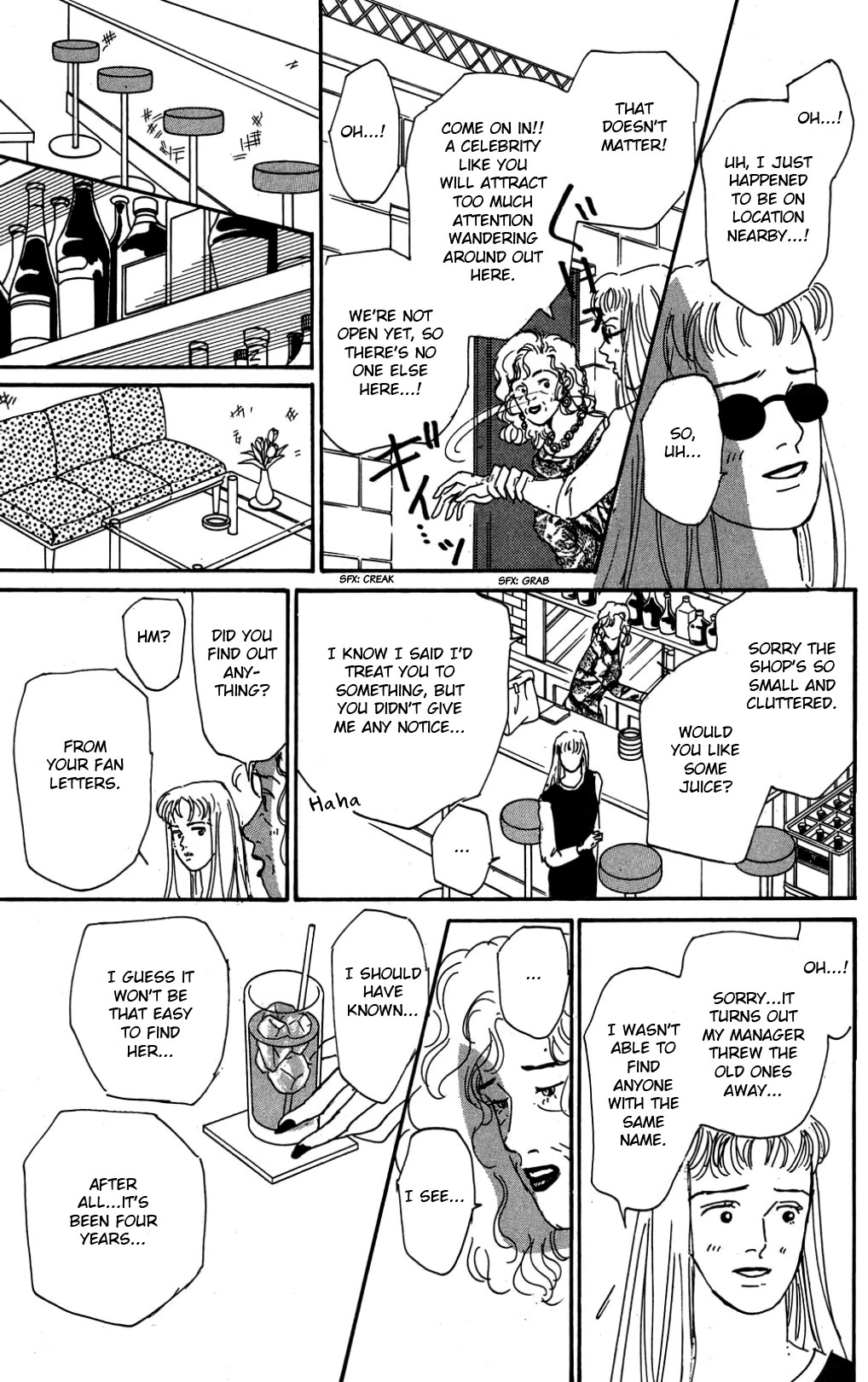 Koi no Kiseki Chapter 27 page 21 - Chapter 27: I Want to Believe in That Dream