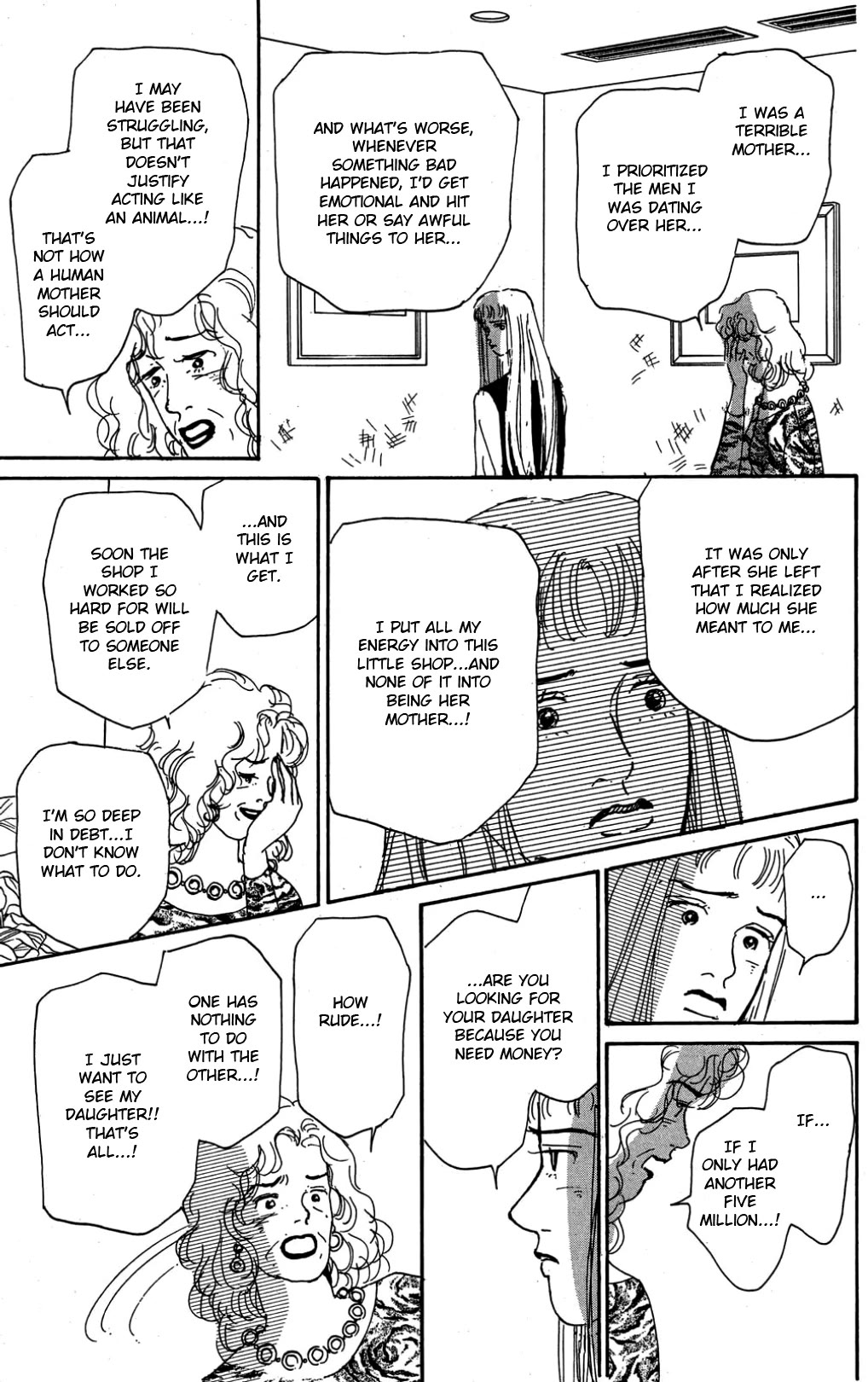 Koi no Kiseki Chapter 27 page 23 - Chapter 27: I Want to Believe in That Dream