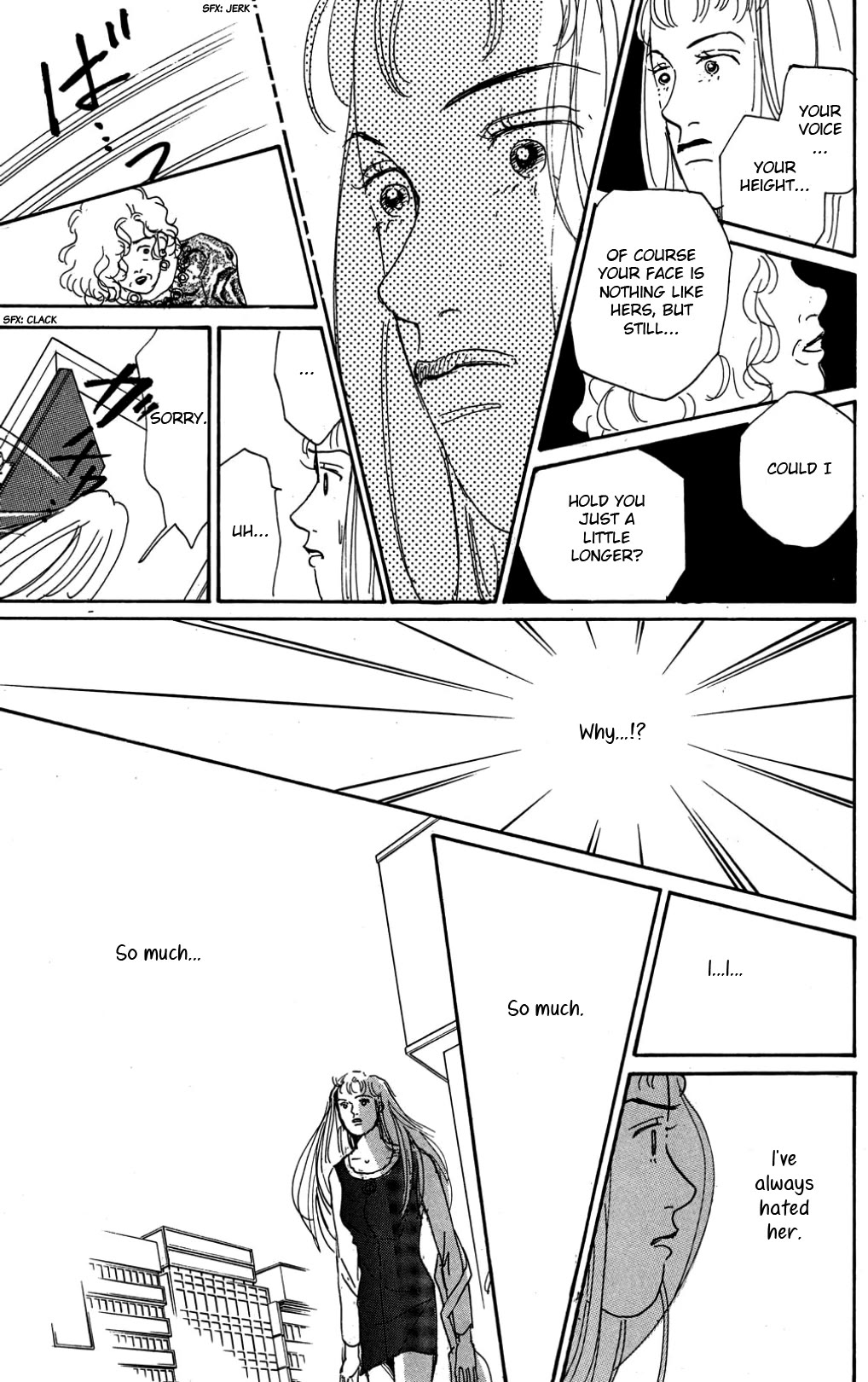 Koi no Kiseki Chapter 27 page 25 - Chapter 27: I Want to Believe in That Dream