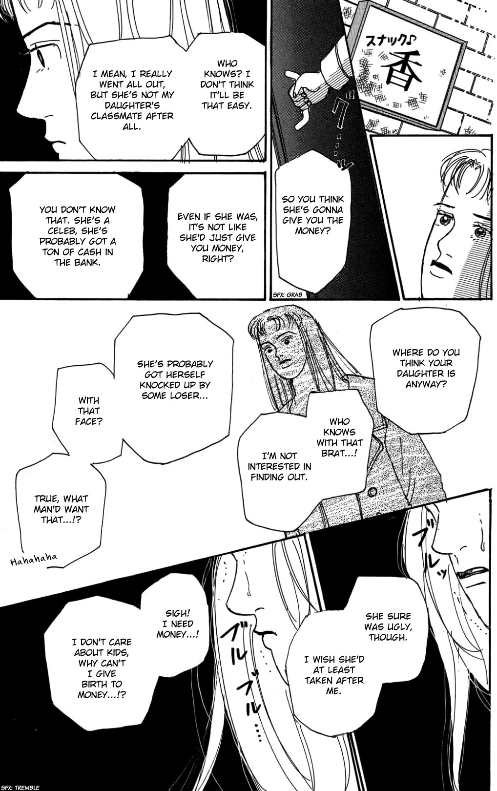 Koi no Kiseki Chapter 27 page 33 - Chapter 27: I Want to Believe in That Dream