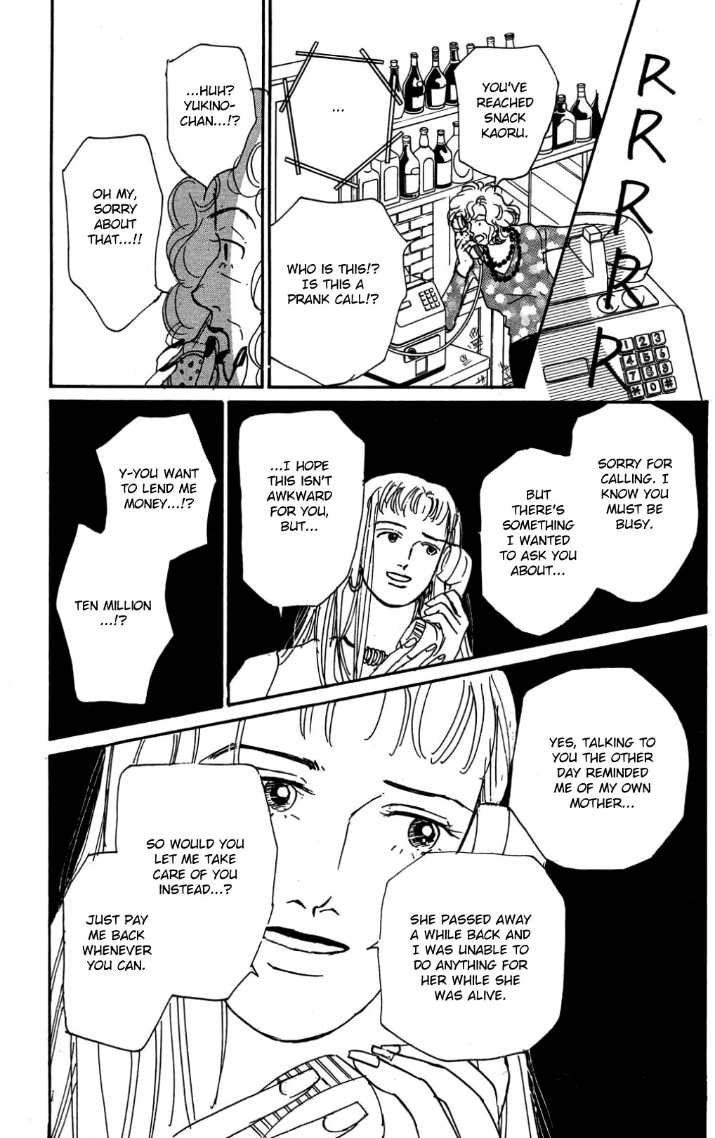 Koi no Kiseki Chapter 27 page 35 - Chapter 27: I Want to Believe in That Dream