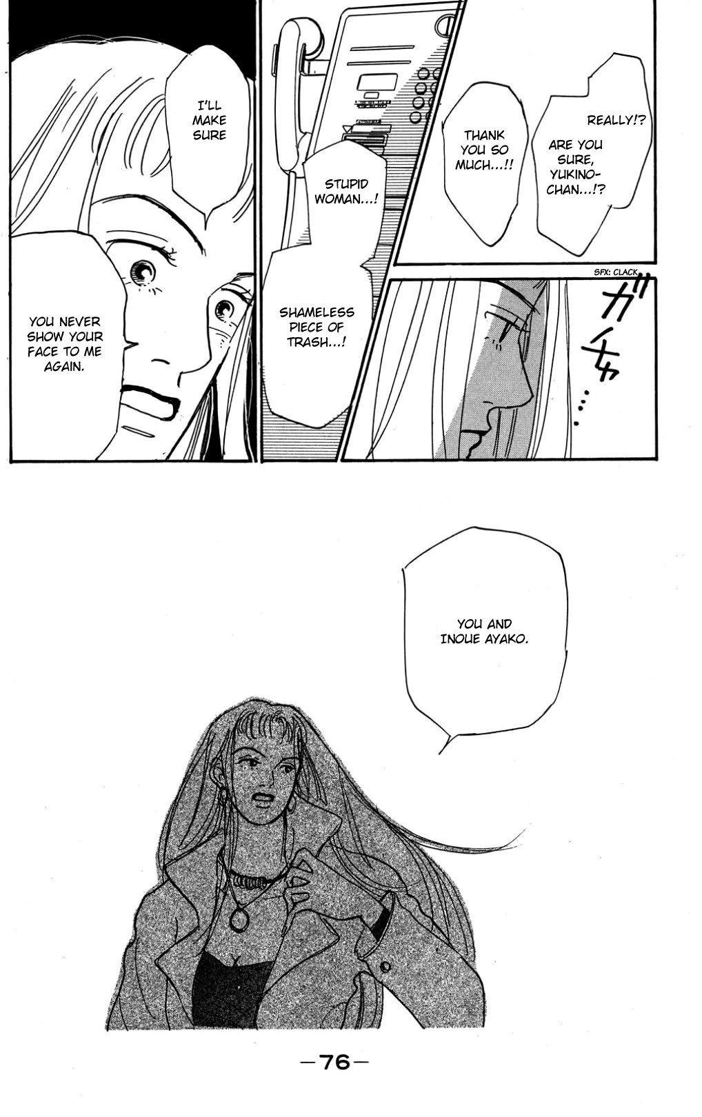 Koi no Kiseki Chapter 27 page 36 - Chapter 27: I Want to Believe in That Dream