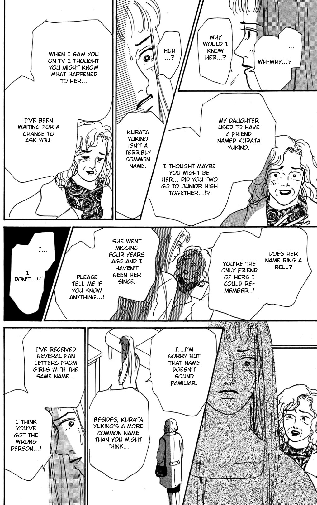 Koi no Kiseki Chapter 27 page 4 - Chapter 27: I Want to Believe in That Dream