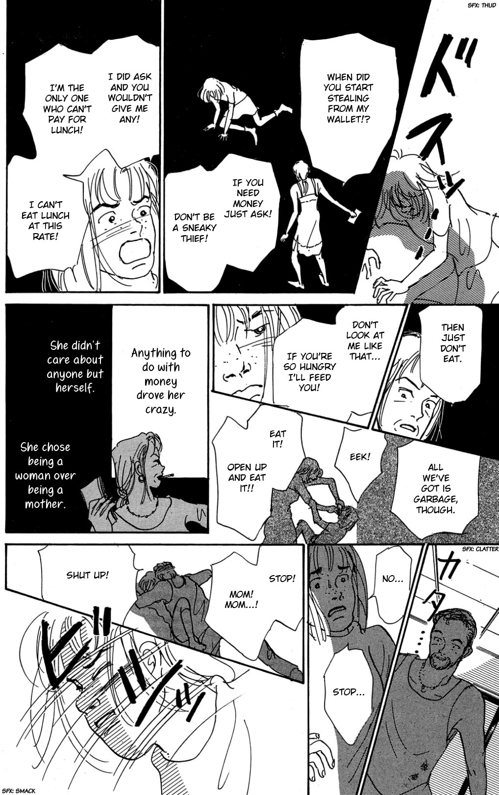 Koi no Kiseki Chapter 27 page 6 - Chapter 27: I Want to Believe in That Dream