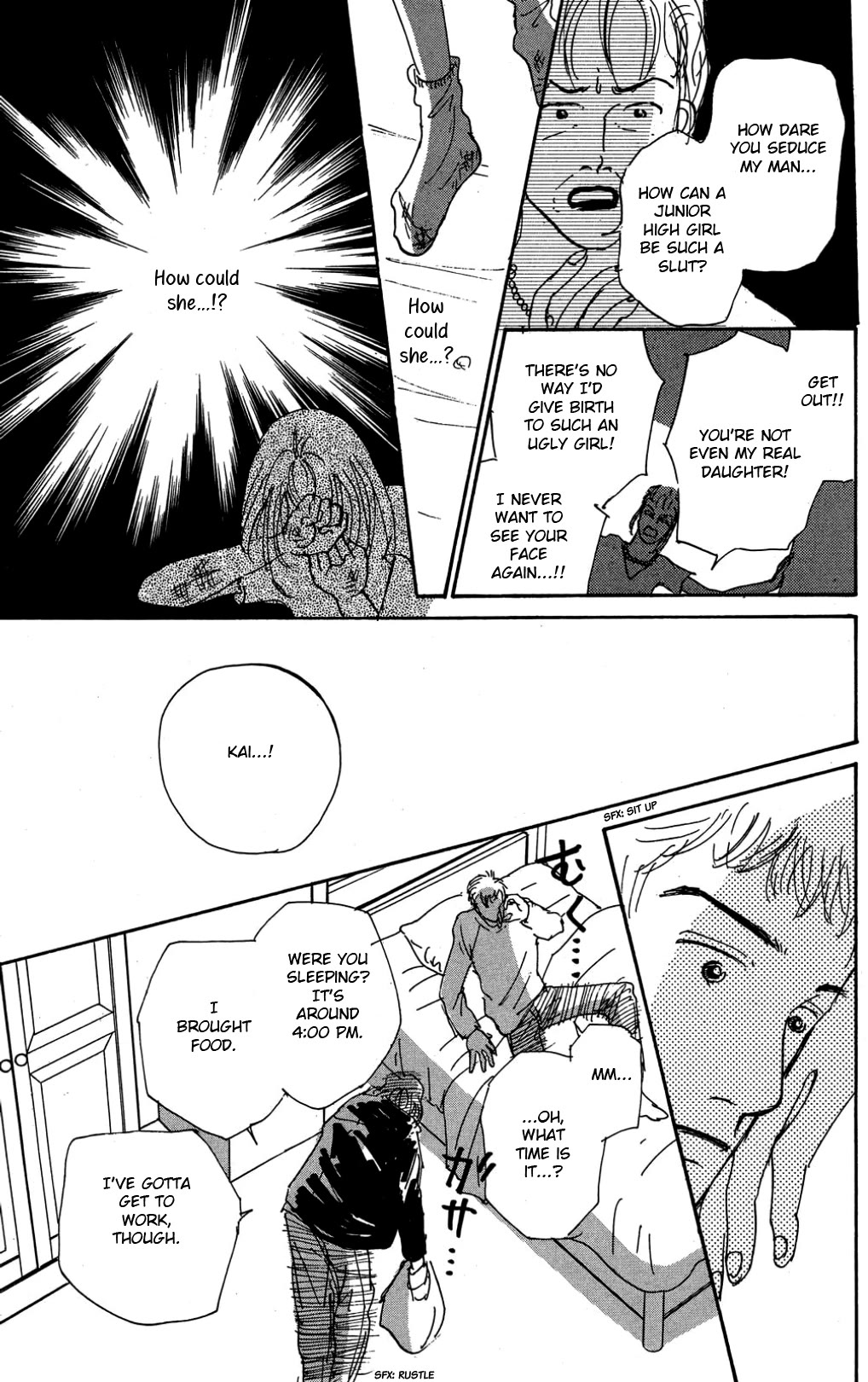 Koi no Kiseki Chapter 27 page 7 - Chapter 27: I Want to Believe in That Dream