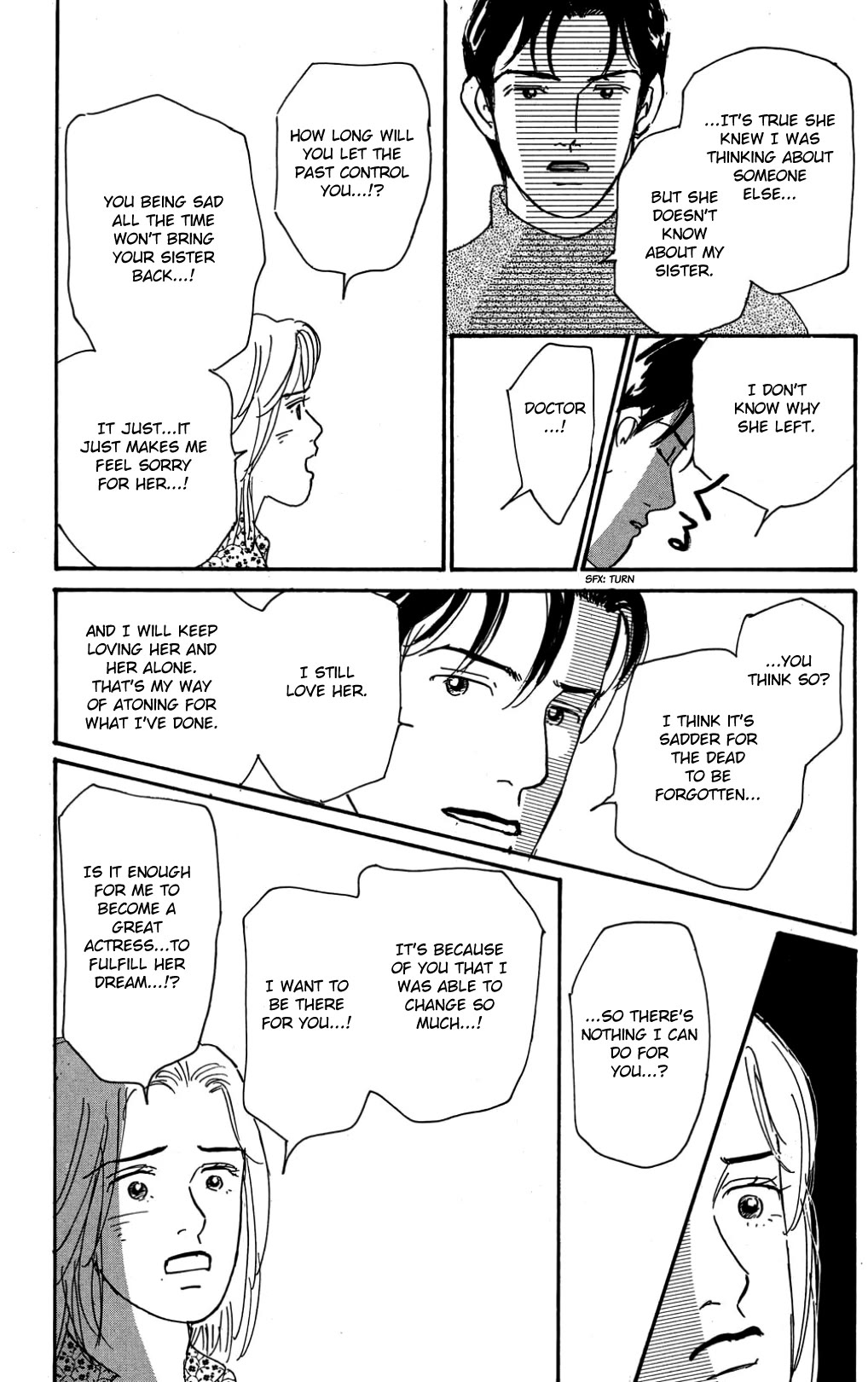 Koi no Kiseki Chapter 28 page 11 - Chapter 28: Something Happened That Night