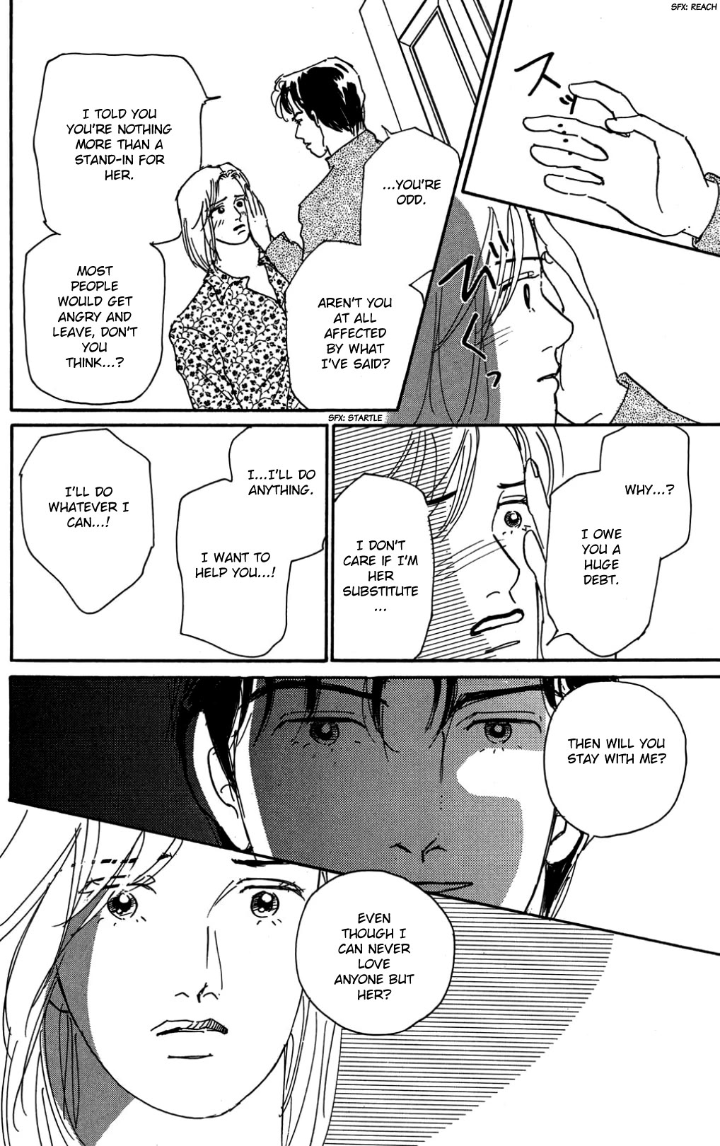 Koi no Kiseki Chapter 28 page 12 - Chapter 28: Something Happened That Night