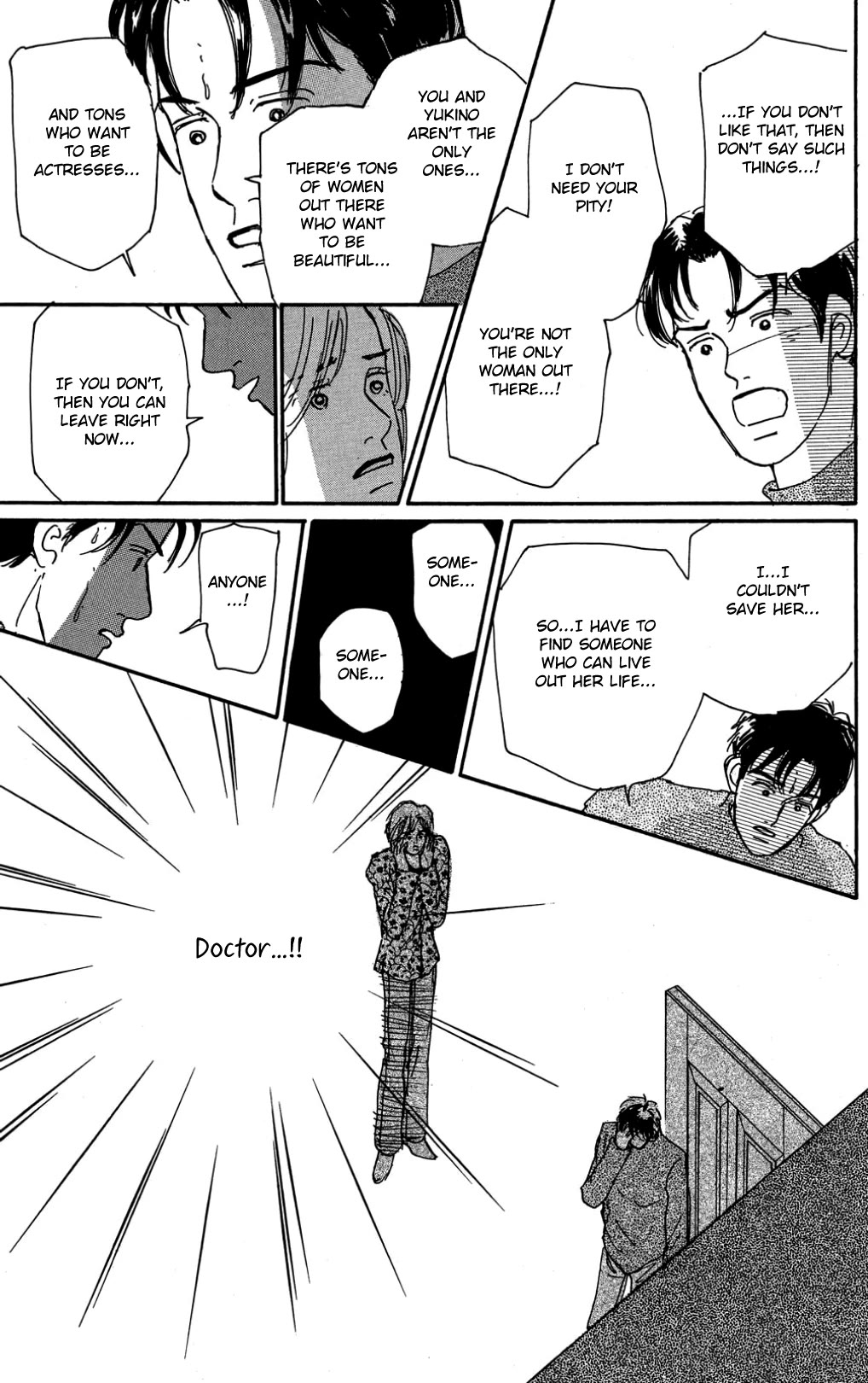 Koi no Kiseki Chapter 28 page 13 - Chapter 28: Something Happened That Night