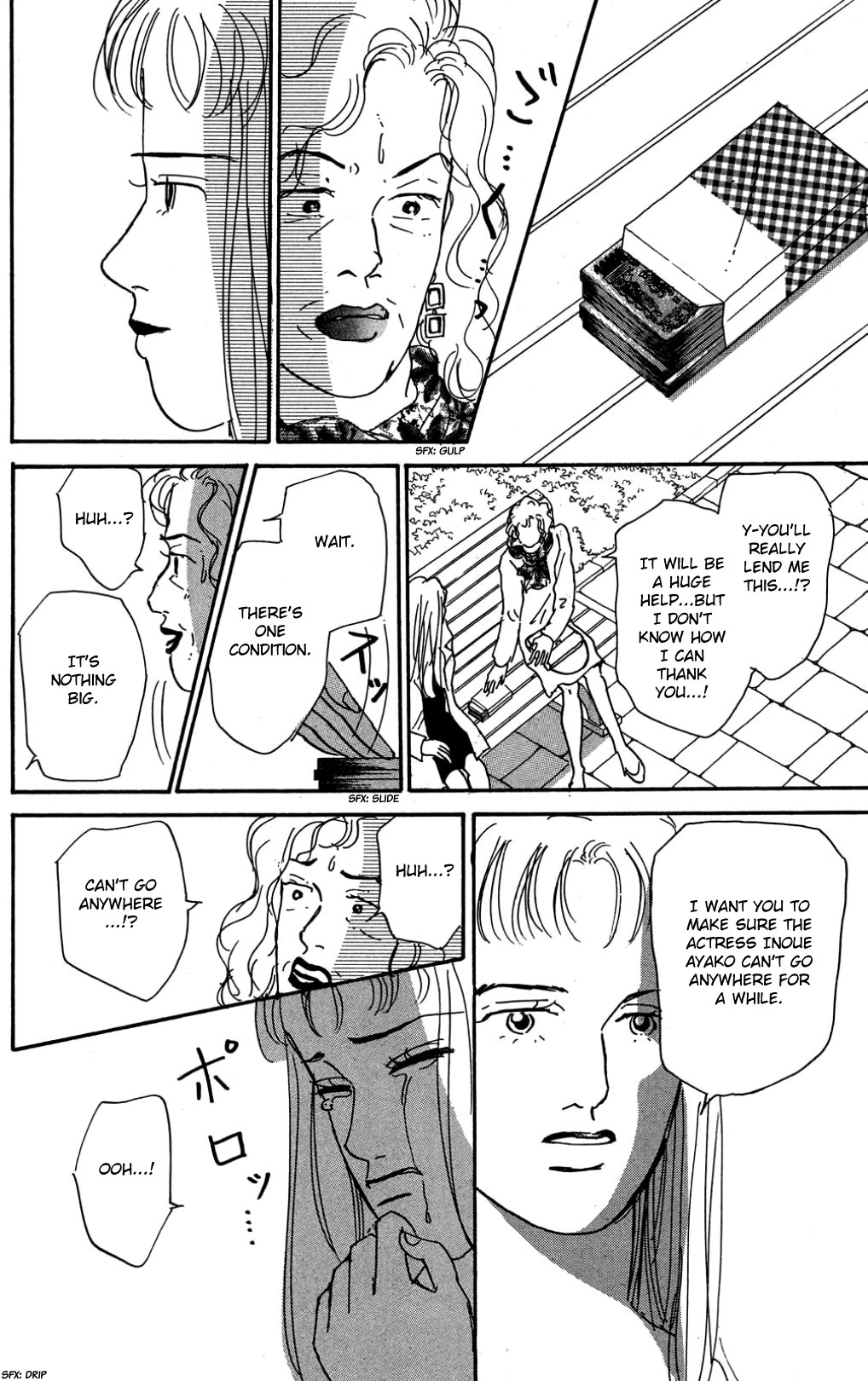 Koi no Kiseki Chapter 28 page 14 - Chapter 28: Something Happened That Night