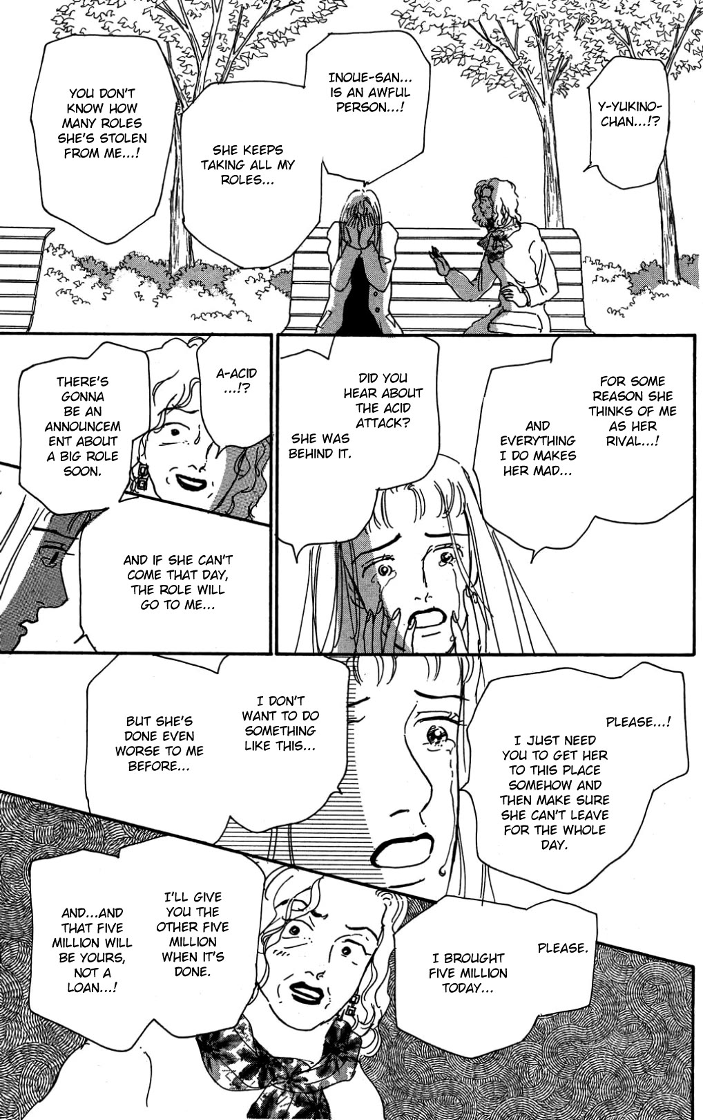 Koi no Kiseki Chapter 28 page 15 - Chapter 28: Something Happened That Night