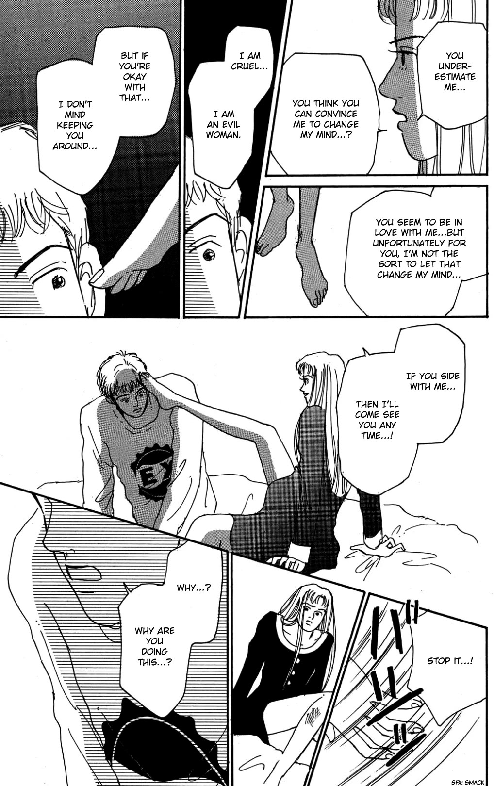 Koi no Kiseki Chapter 28 page 19 - Chapter 28: Something Happened That Night