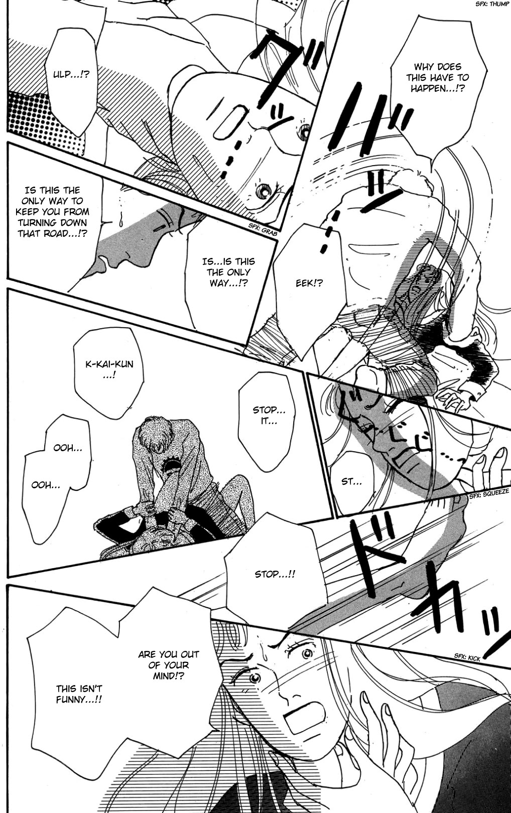 Koi no Kiseki Chapter 28 page 20 - Chapter 28: Something Happened That Night