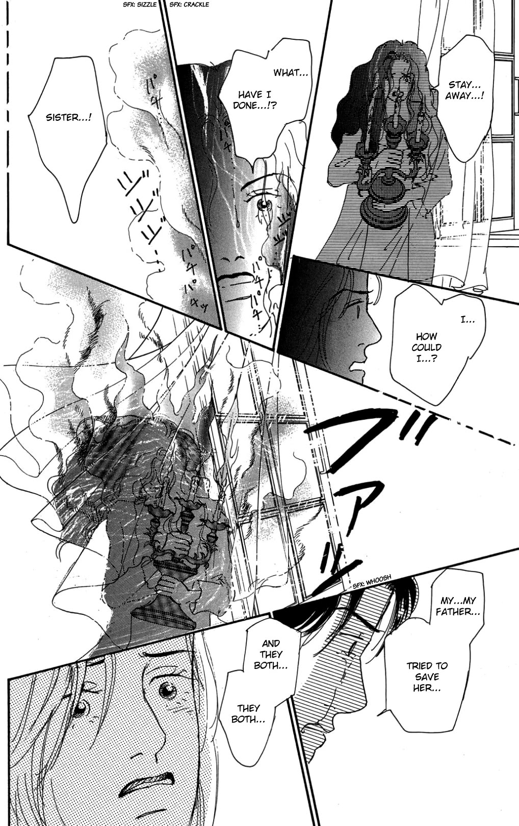 Koi no Kiseki Chapter 28 page 22 - Chapter 28: Something Happened That Night