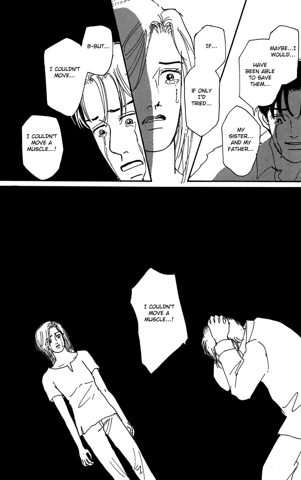 Koi no Kiseki Chapter 28 page 23 - Chapter 28: Something Happened That Night