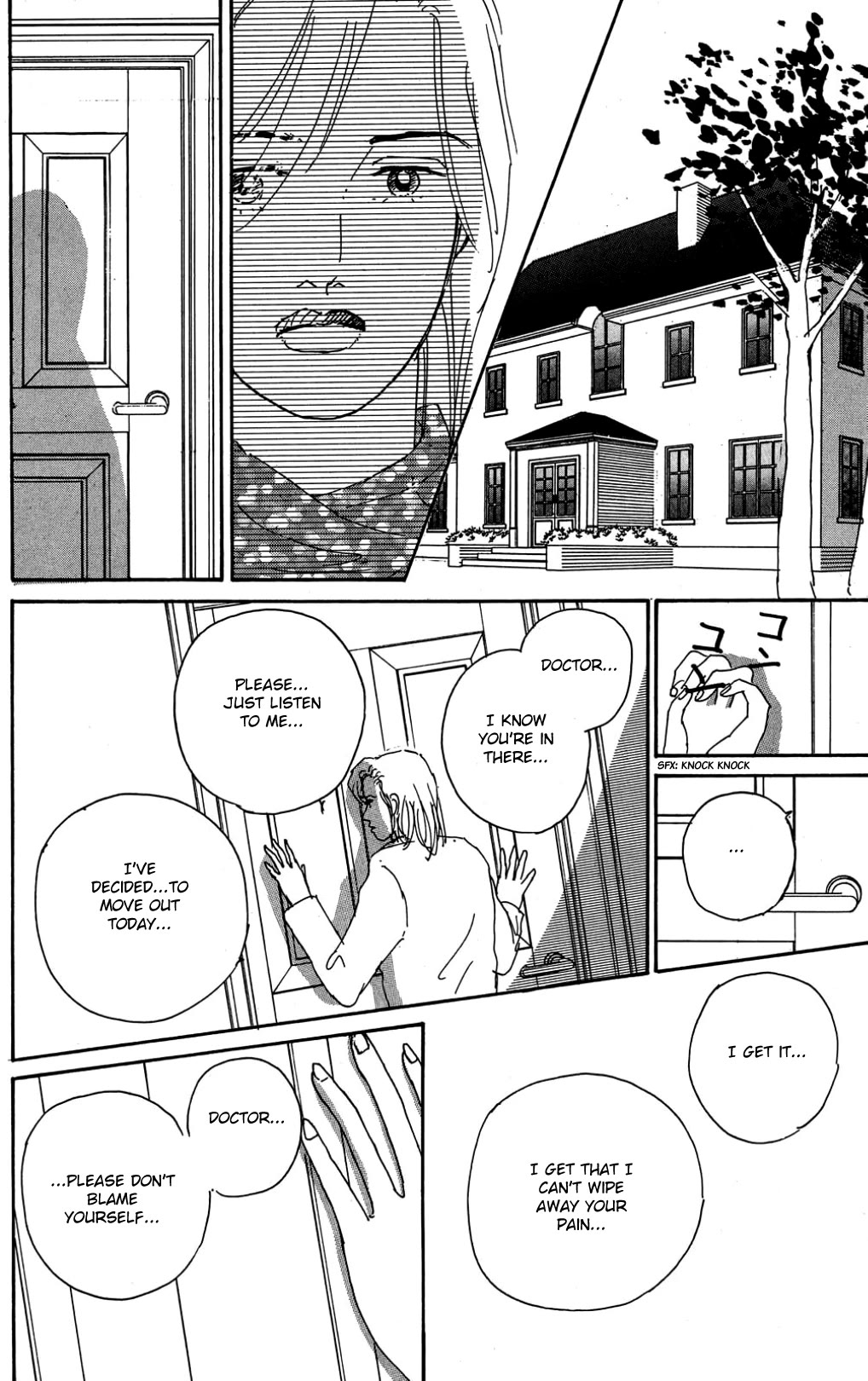 Koi no Kiseki Chapter 28 page 24 - Chapter 28: Something Happened That Night