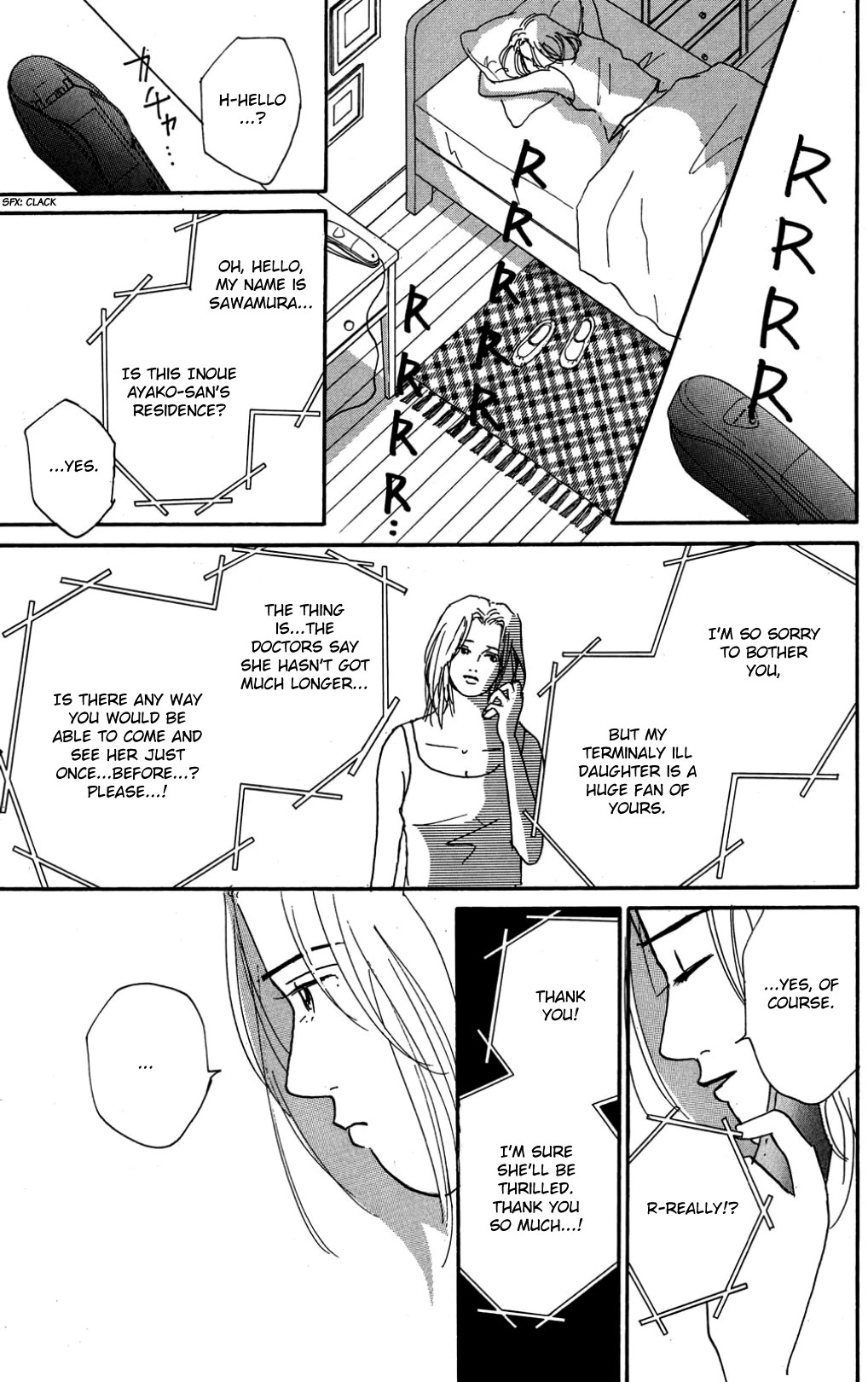 Koi no Kiseki Chapter 28 page 27 - Chapter 28: Something Happened That Night