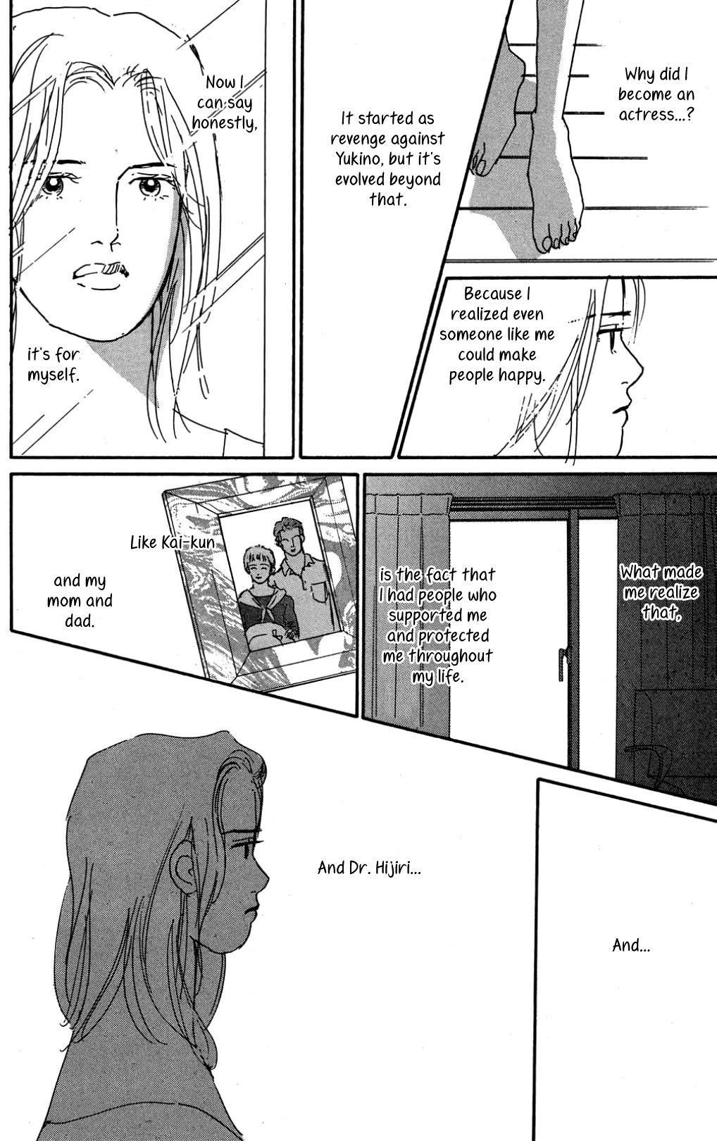 Koi no Kiseki Chapter 28 page 28 - Chapter 28: Something Happened That Night