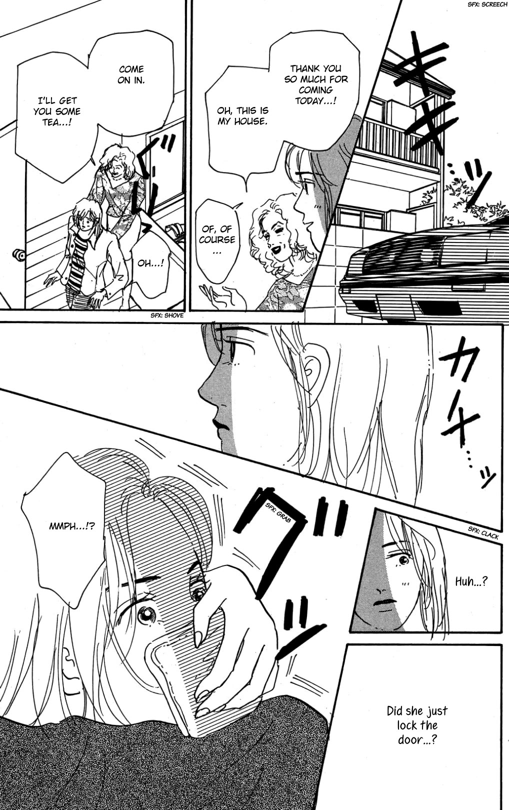 Koi no Kiseki Chapter 28 page 29 - Chapter 28: Something Happened That Night