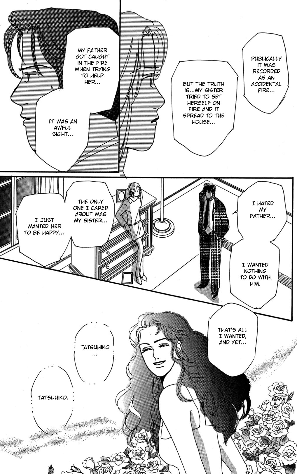 Koi no Kiseki Chapter 28 page 3 - Chapter 28: Something Happened That Night