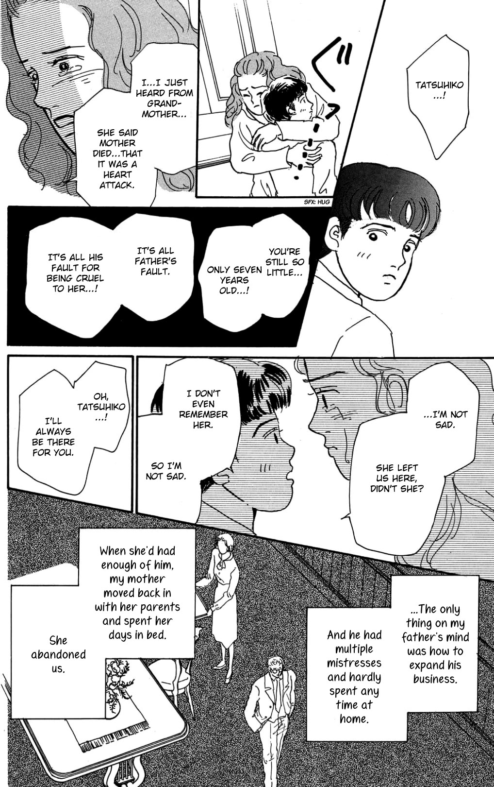 Koi no Kiseki Chapter 28 page 4 - Chapter 28: Something Happened That Night