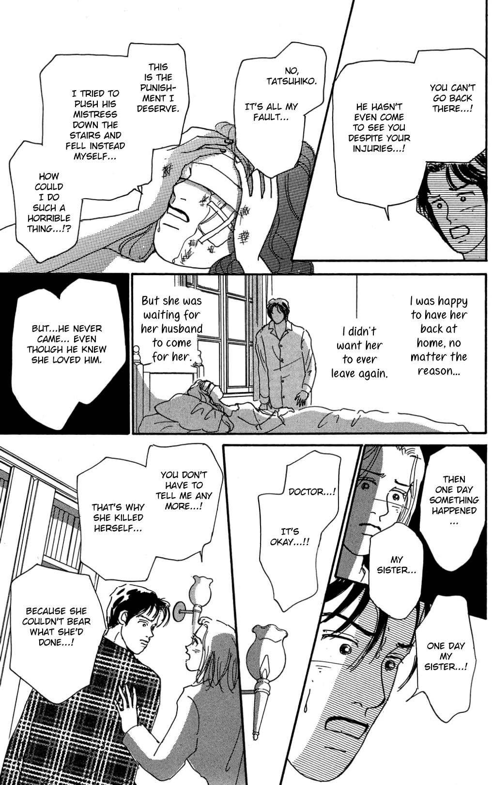 Koi no Kiseki Chapter 28 page 7 - Chapter 28: Something Happened That Night