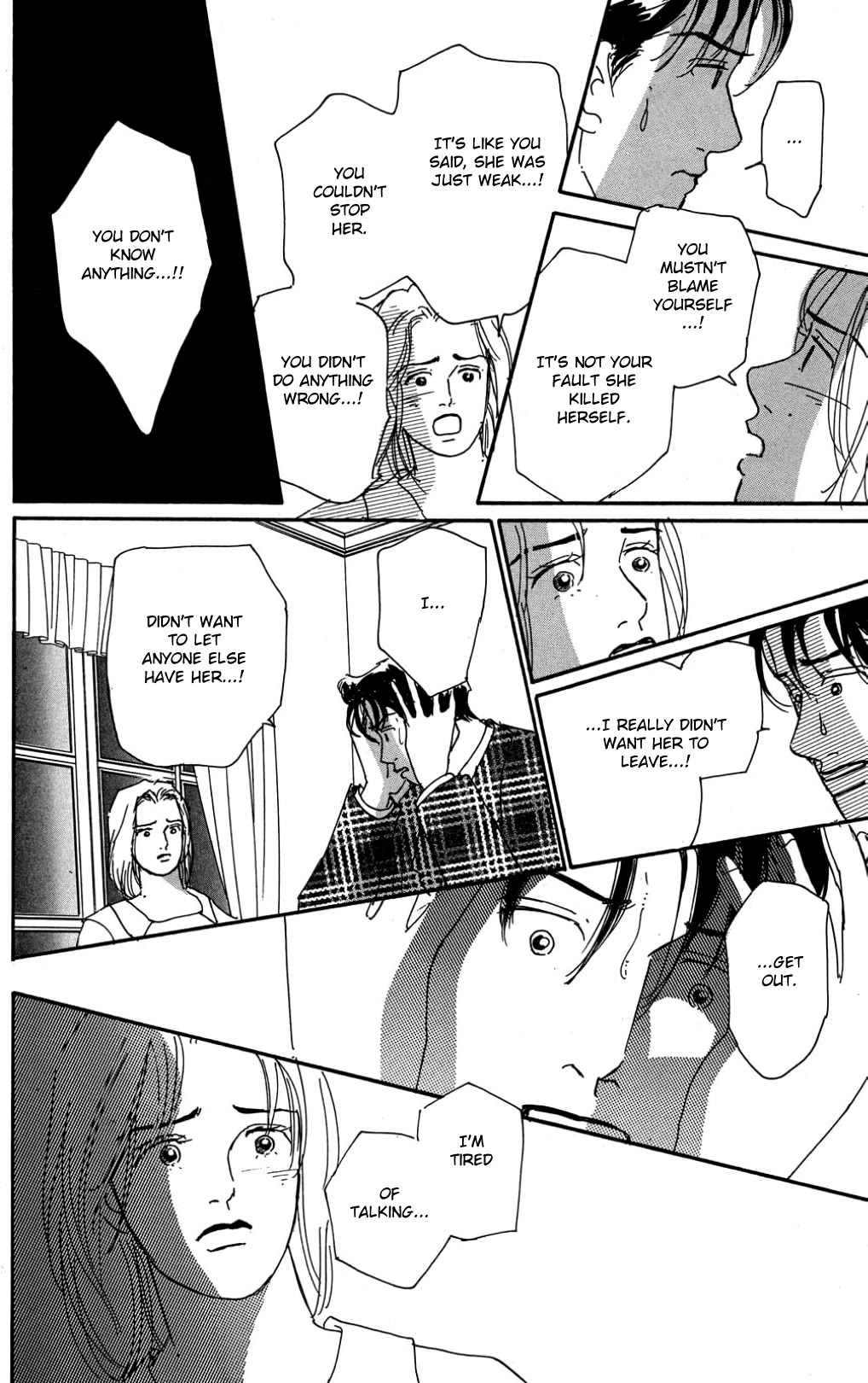Koi no Kiseki Chapter 28 page 8 - Chapter 28: Something Happened That Night