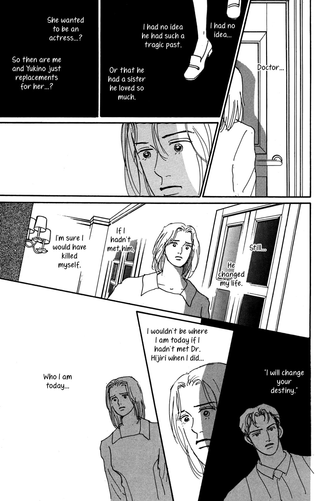 Koi no Kiseki Chapter 28 page 9 - Chapter 28: Something Happened That Night