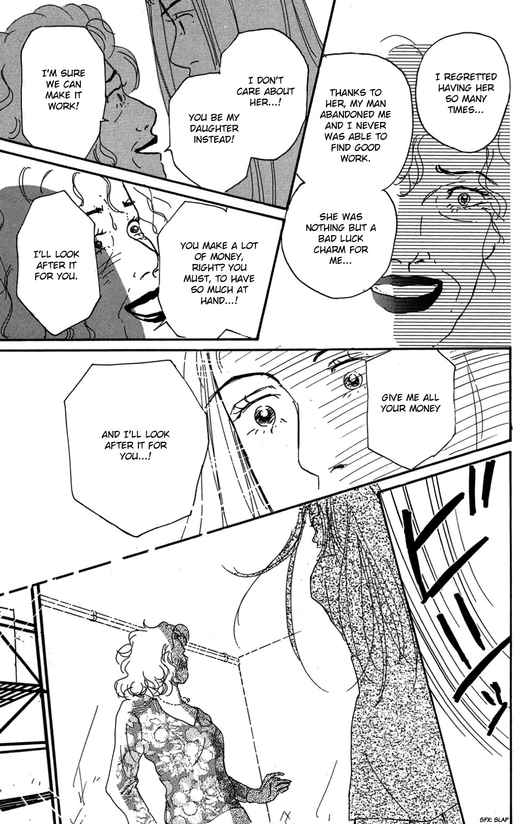 Koi no Kiseki Chapter 29 page 13 - Chapter 29: In the Firestorm