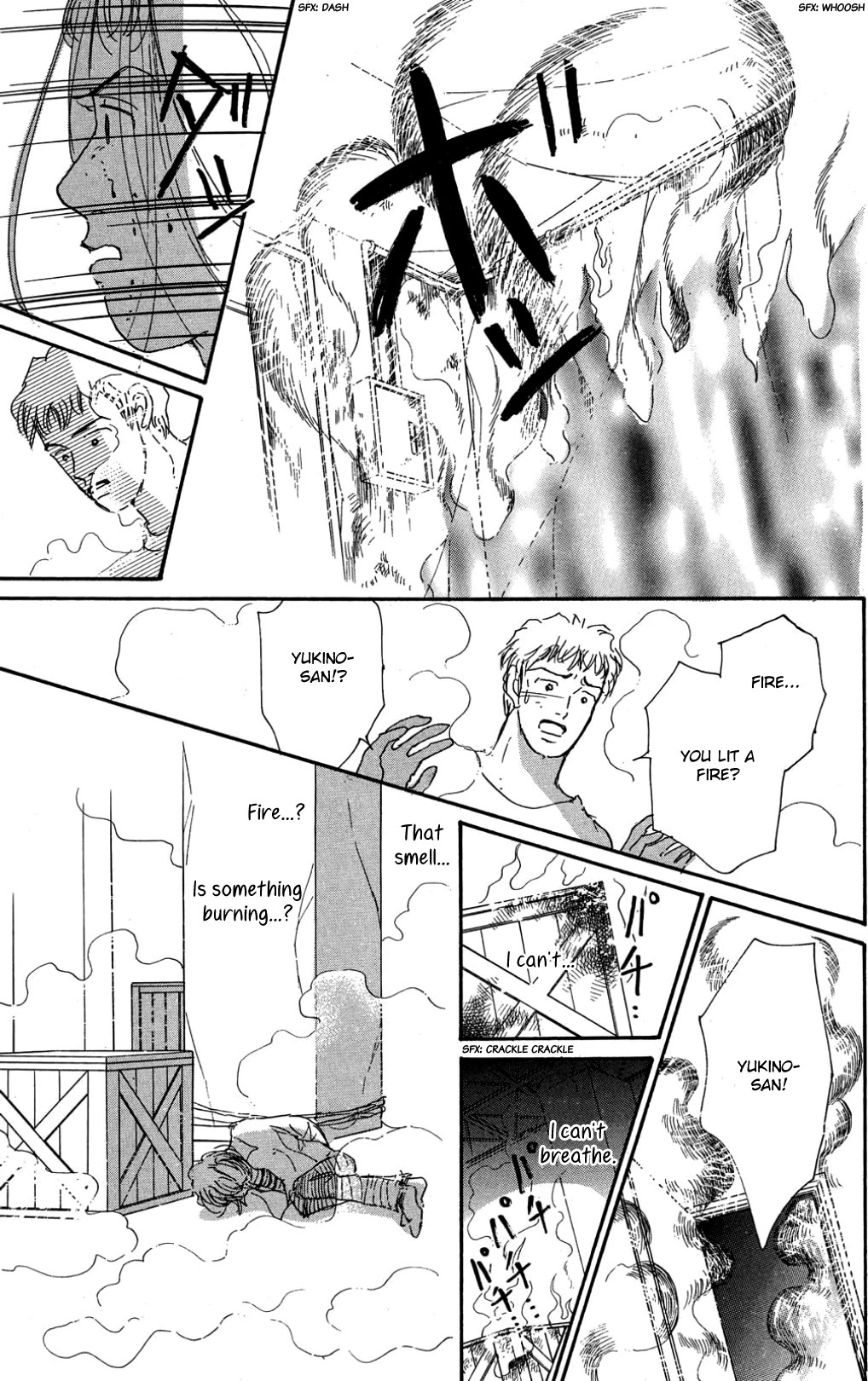 Koi no Kiseki Chapter 29 page 18 - Chapter 29: In the Firestorm