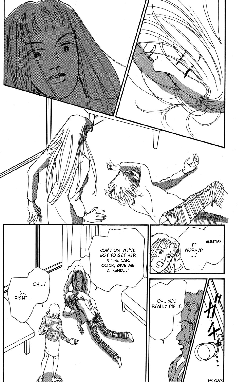 Koi no Kiseki Chapter 29 page 2 - Chapter 29: In the Firestorm