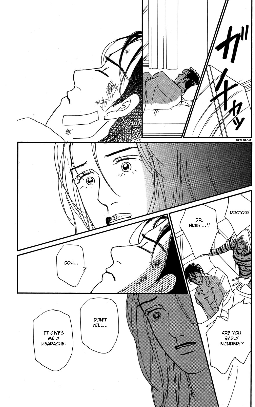 Koi no Kiseki Chapter 29 page 22 - Chapter 29: In the Firestorm