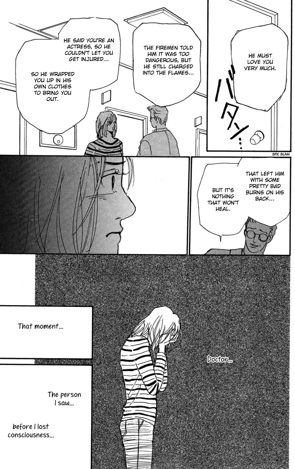 Koi no Kiseki Chapter 29 page 23 - Chapter 29: In the Firestorm