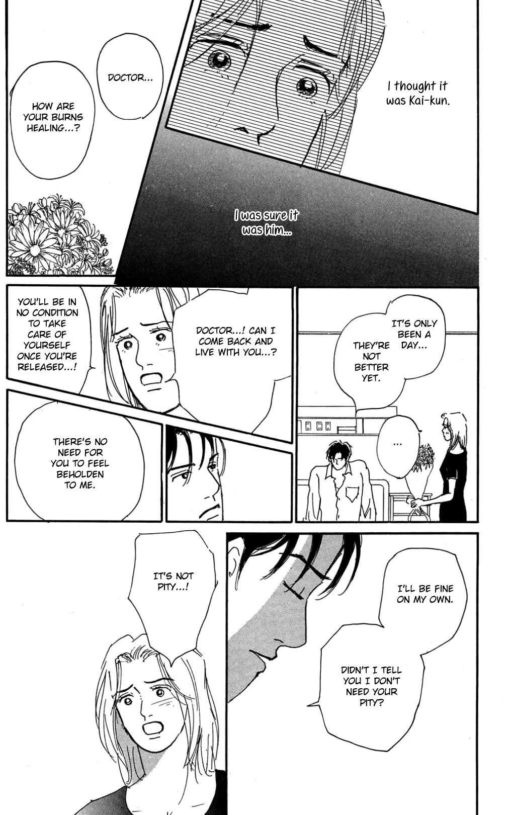 Koi no Kiseki Chapter 29 page 24 - Chapter 29: In the Firestorm