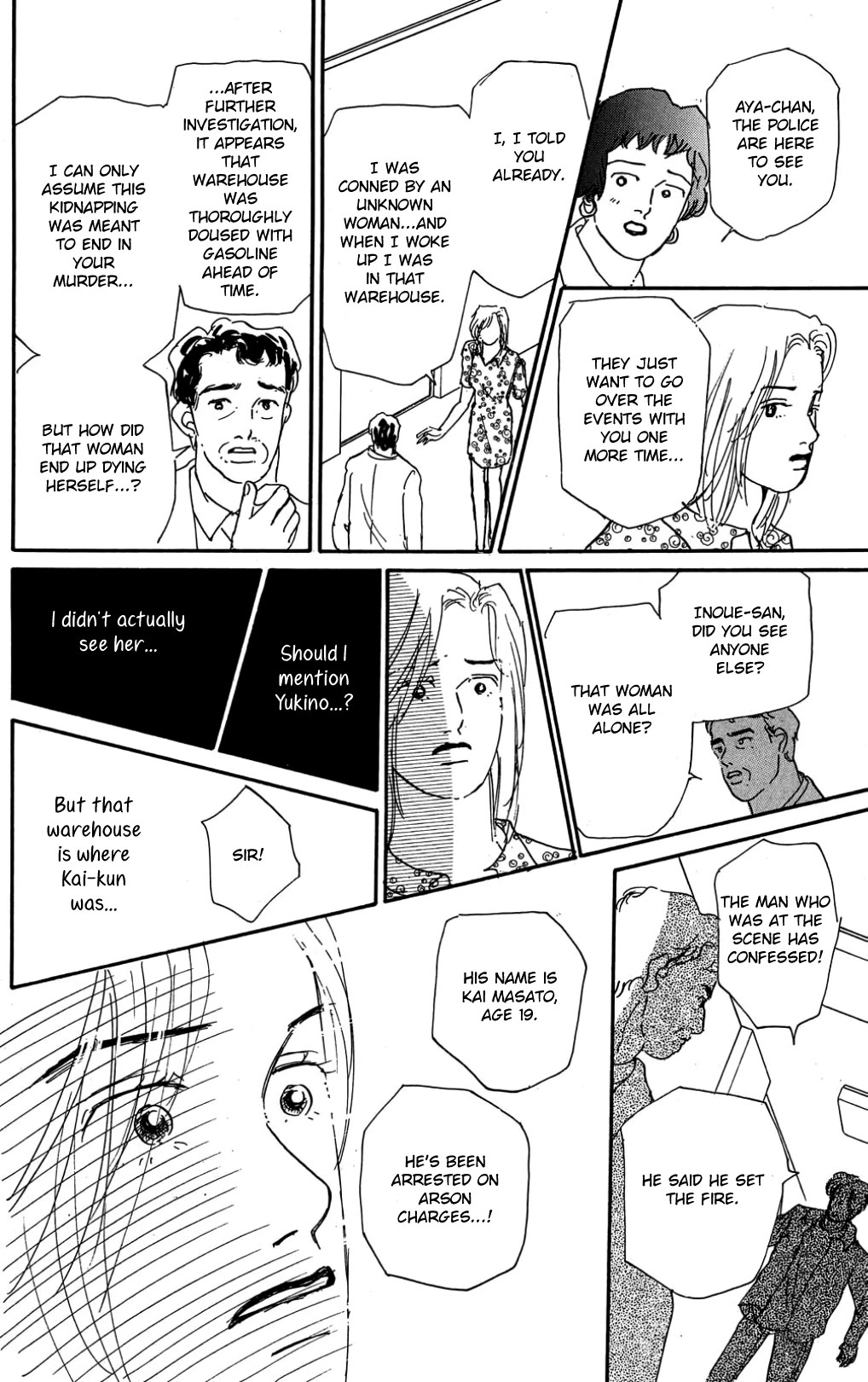 Koi no Kiseki Chapter 29 page 26 - Chapter 29: In the Firestorm