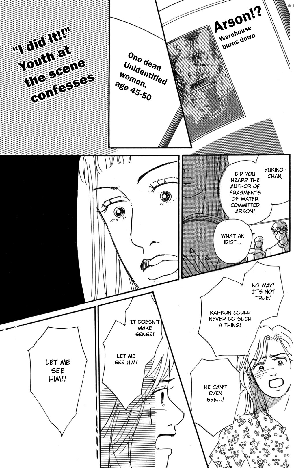 Koi no Kiseki Chapter 29 page 27 - Chapter 29: In the Firestorm