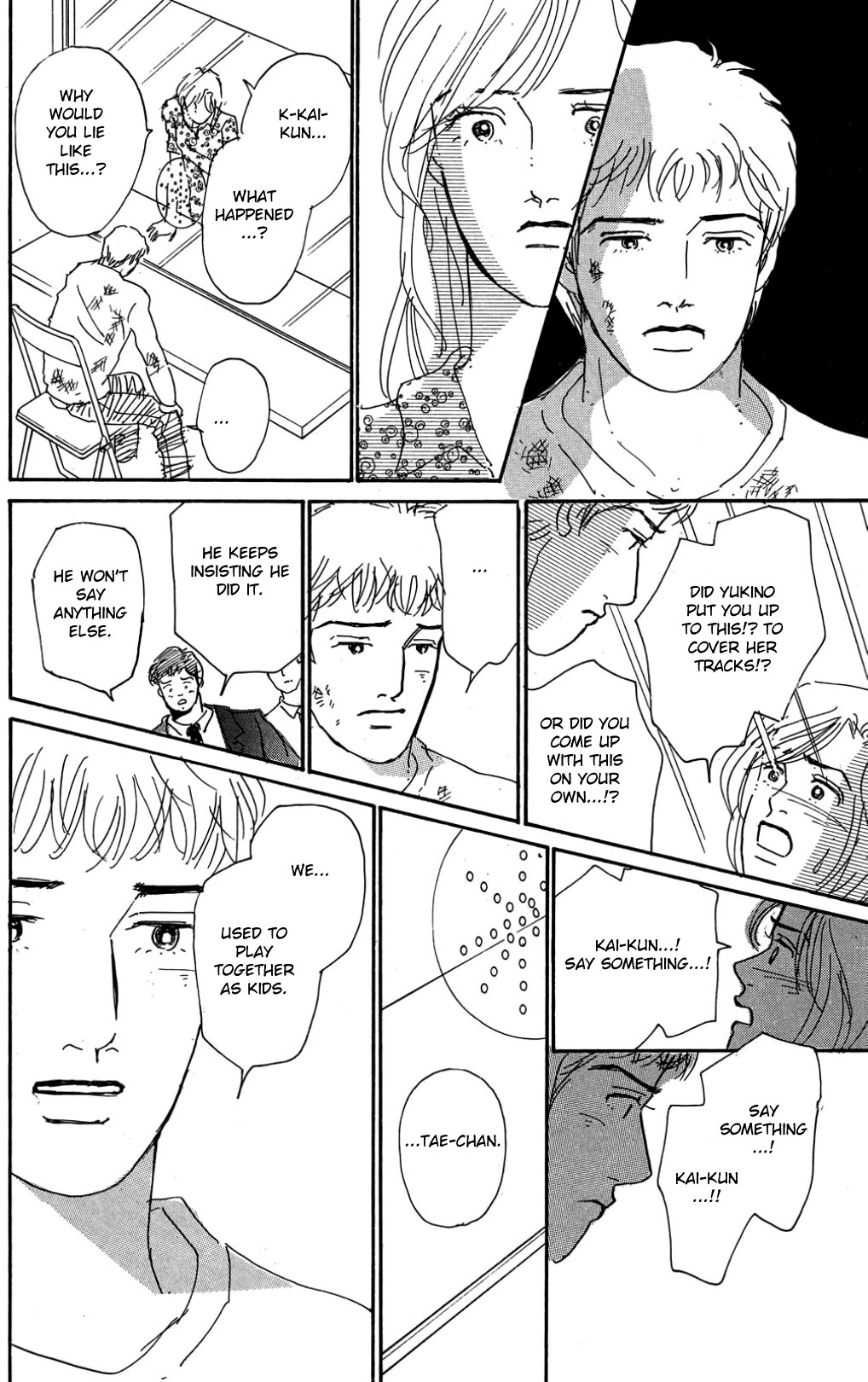 Koi no Kiseki Chapter 29 page 28 - Chapter 29: In the Firestorm