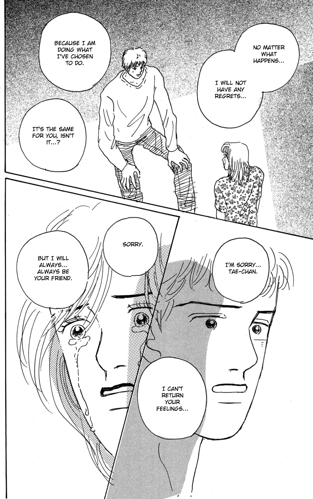 Koi no Kiseki Chapter 29 page 30 - Chapter 29: In the Firestorm