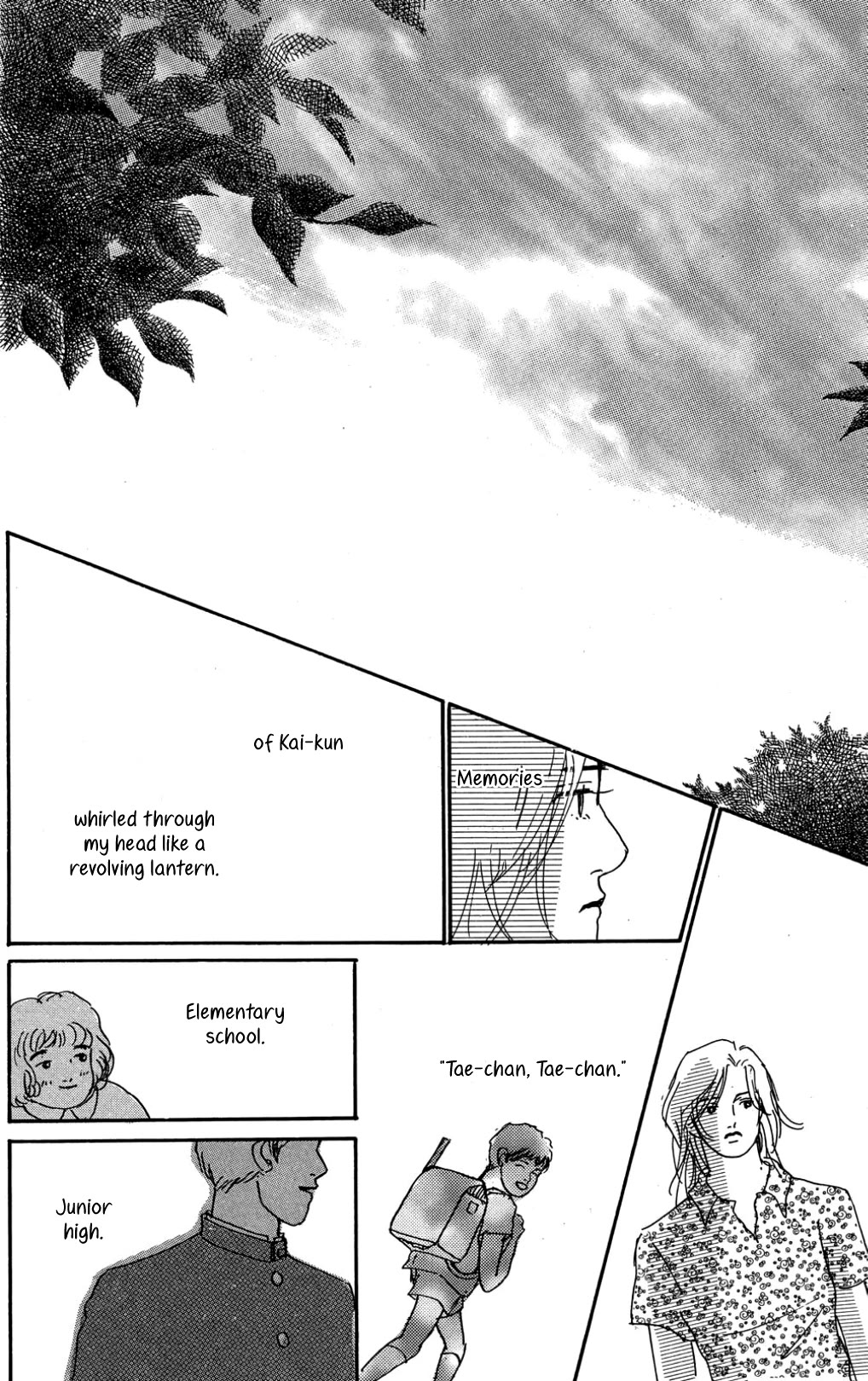 Koi no Kiseki Chapter 29 page 32 - Chapter 29: In the Firestorm