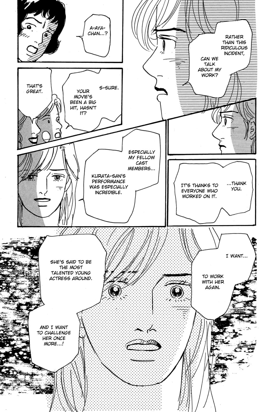 Koi no Kiseki Chapter 29 page 34 - Chapter 29: In the Firestorm