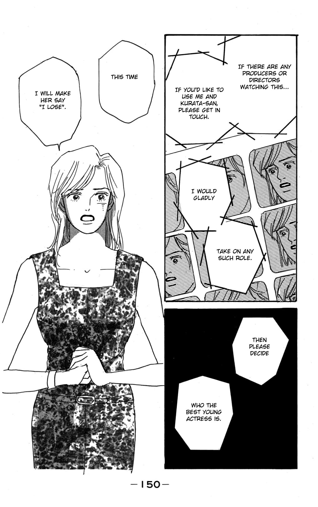 Koi no Kiseki Chapter 29 page 35 - Chapter 29: In the Firestorm